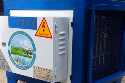 耀邦油煙凈化器 高效凈化，守護廚房健康新選擇